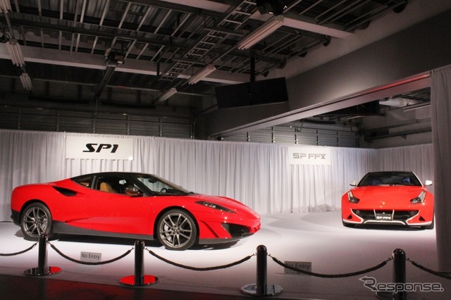 フェラーリ・SP1(左)とフェラーリSPFXX(右)
