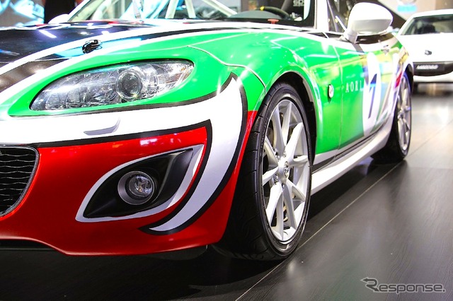 マツダ・MX-5 AORI(モスクワモーターショー14)