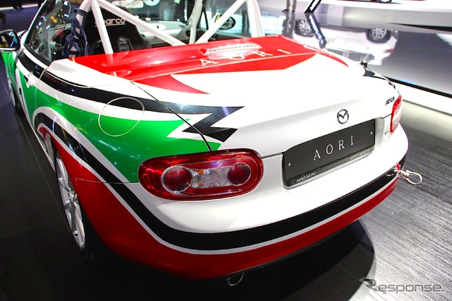 マツダ・MX-5 AORI(モスクワモーターショー14)