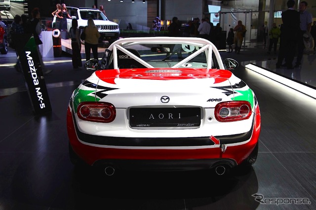 マツダ・MX-5 AORI(モスクワモーターショー14)