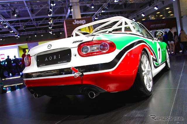 マツダ・MX-5 AORI(モスクワモーターショー14)