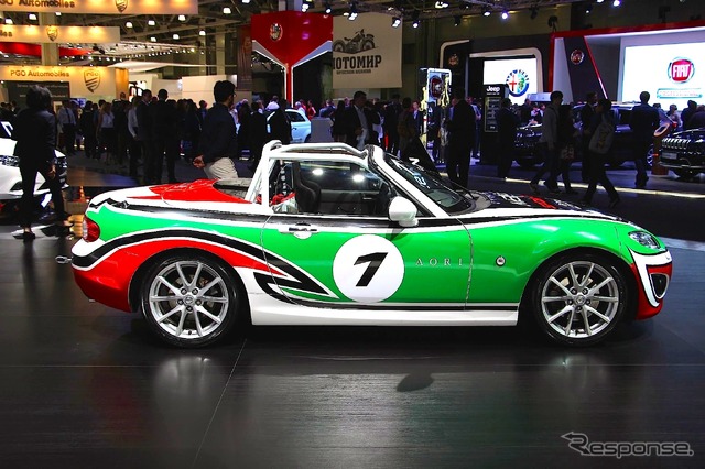 マツダ・MX-5 AORI(モスクワモーターショー14)