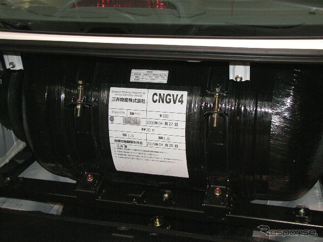パーツは入札で---CNG車の高価格にはワケがあった