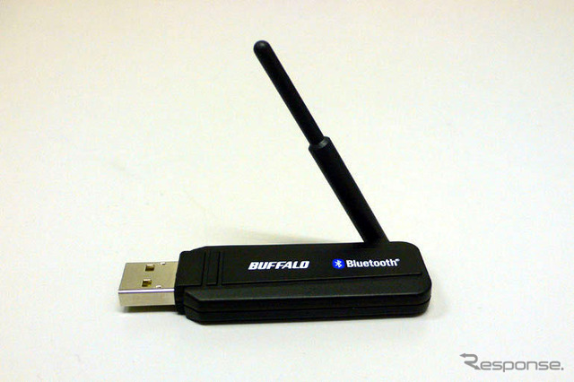 4980円、安い!!　Bluetooth対応USBアダプタ＆ヘッドセット