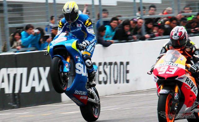 2014年スズキMotoGPテストマシン