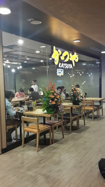 とんかつ専門店「かつや」、セントラルバンナーにタイ３号店