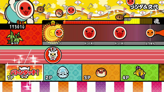Wii U『太鼓の達人 特盛り!』「アナと雪の女王」から「千本桜」まで100曲収録! 新モード「イントロどん♪」も
