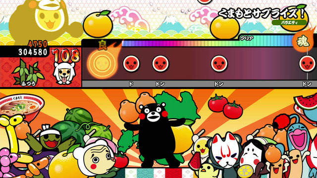Wii U『太鼓の達人 特盛り!』「アナと雪の女王」から「千本桜」まで100曲収録! 新モード「イントロどん♪」も