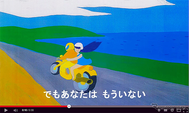カルビー「フルッツ」の動画「おんなのうた」で椿鬼奴が熱唱！