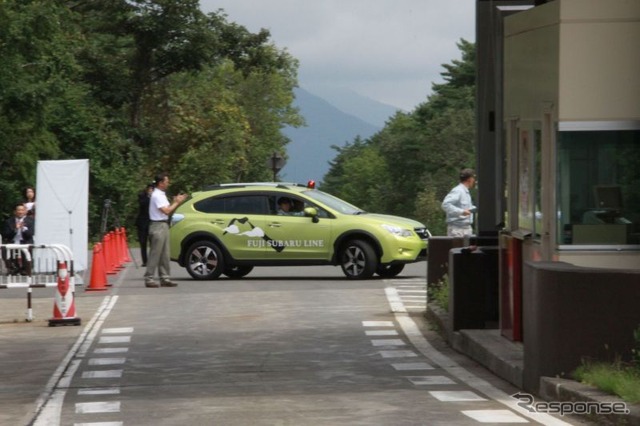 富士スバルラインパトロールカー贈呈式