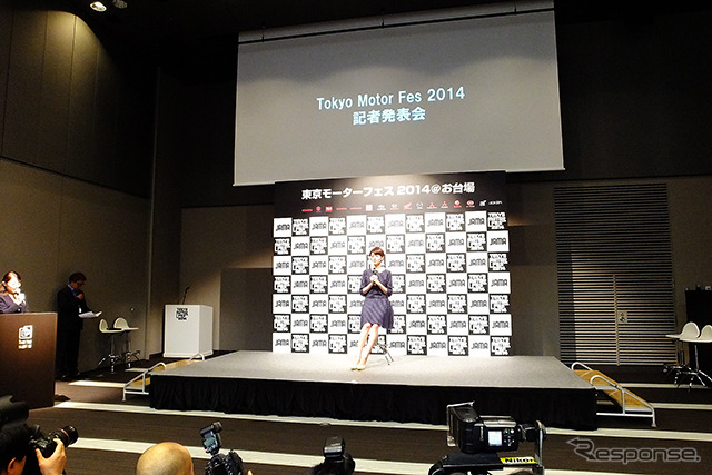 東京・台場で10月11~13日に開催される「Tokyo Motor Fes 2014」(日本自動車工業会主催)のCMに出演している鈴木ちなみ