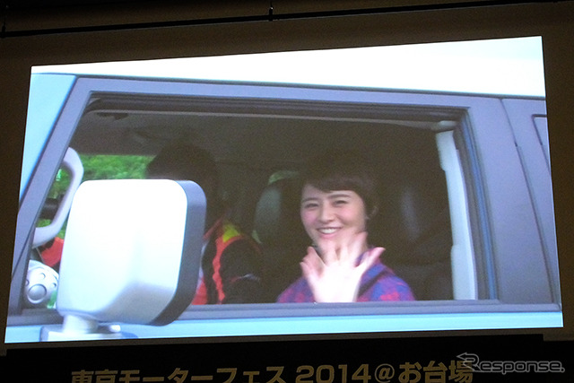 東京・台場で10月11~13日に開催される「Tokyo Motor Fes 2014」(日本自動車工業会主催)のCMに出演している鈴木ちなみ