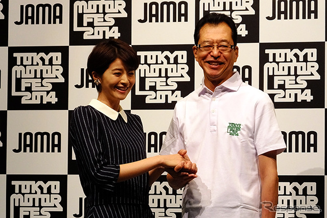 東京・台場で10月11~13日に開催される「Tokyo Motor Fes 2014」(日本自動車工業会主催)の記者発表のようす