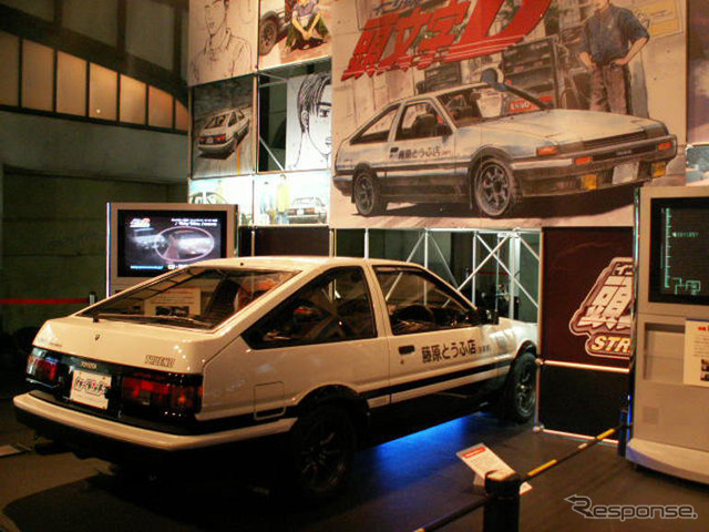 「レビン&トレノ展」のスペシャルイベントを開催…メガウェブ