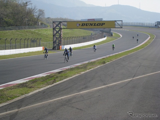 FUJI FREE RIDE