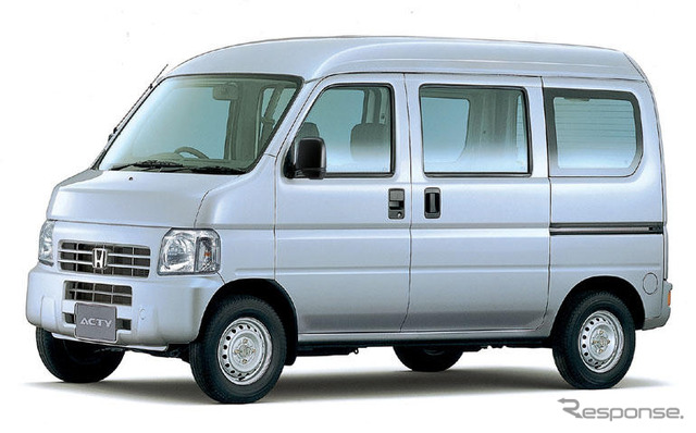 ホンダ アクティ を一部改良して発売