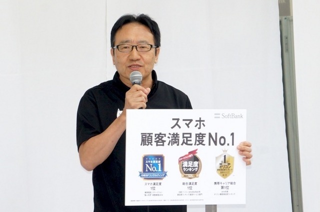 アナ役、神田沙也加「待ってました!」……ソフトバンク表参道で iPhone 6/6 Plus発売