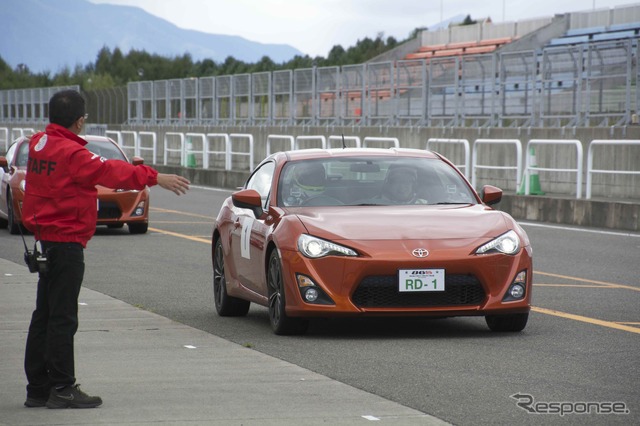 86S開幕
