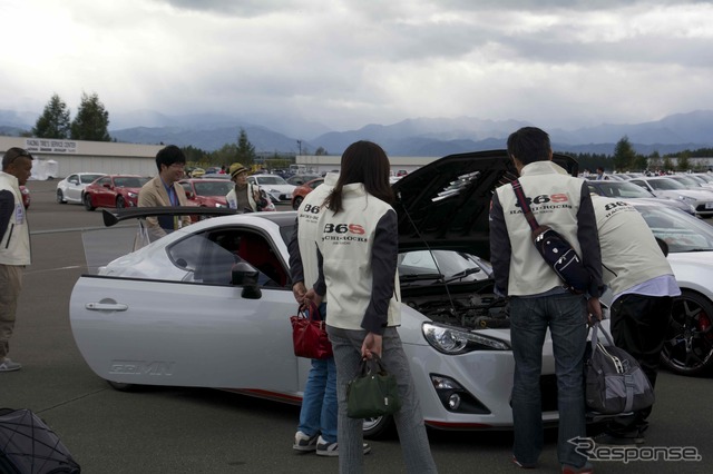86S開幕