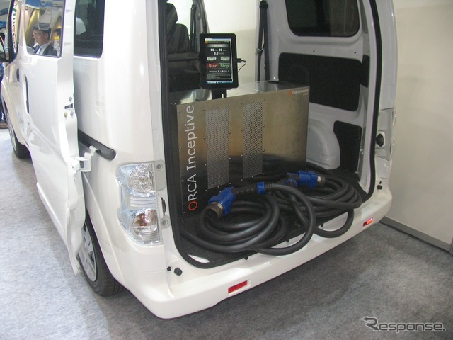 EV商用車のe-NV200にも急速充電器を搭載。こちらの方がサービスカーとして充実できそうだ