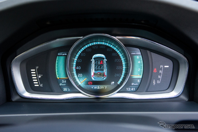 ボルボ V60 T4 ラグジュアリーエディション