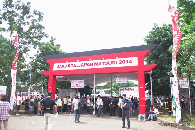 ジャカルタ日本祭り2014(9月21日 インドネシア・ジャカルタ)