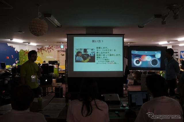 TOYOTA HackCars Days 2014 in Tokyo
