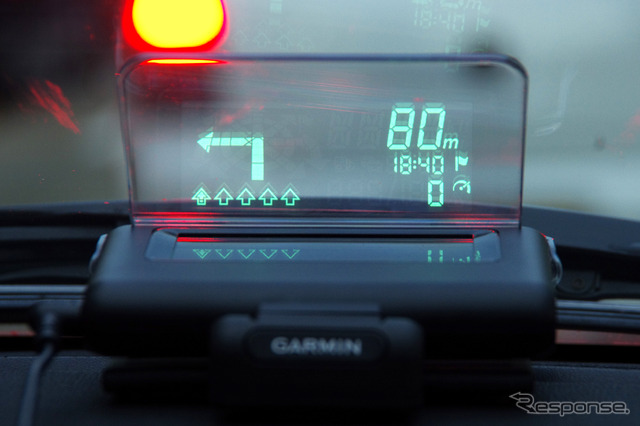 GARMIN HUD