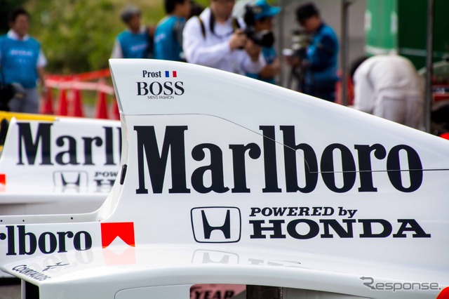 マクラーレンホンダ MP4/5