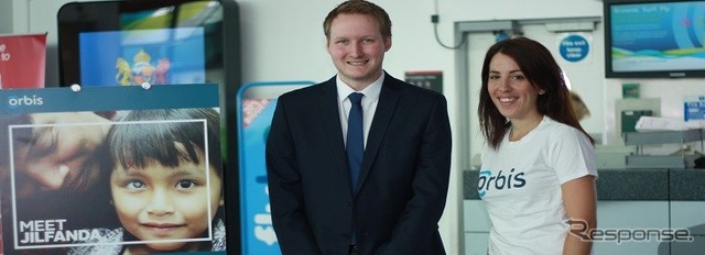 英サウサンプトン空港、予防可能な視覚障害根絶に向けたモバイル寄付を呼び掛け