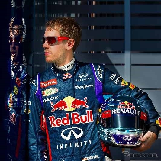 INFINITI RED BULL RACING EYEWEAR