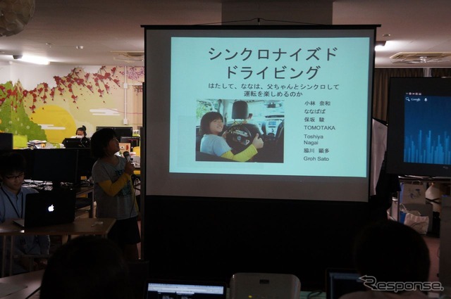 プレゼンターを務めたななちゃん
