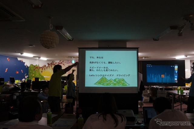 【トヨタ HackCars Days】「父ちゃんと一緒に運転したい!」をカタチに…シンクロナイズド・ドライビング