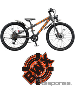 ブリヂストンサイクル、「自転車でアソベ！」をテーマにしたミュージックビデオを公開