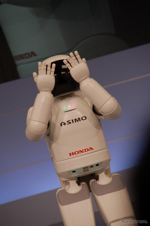 ASIMO の走りに磨き---「わたしの仕事はどうなる」写真蔵