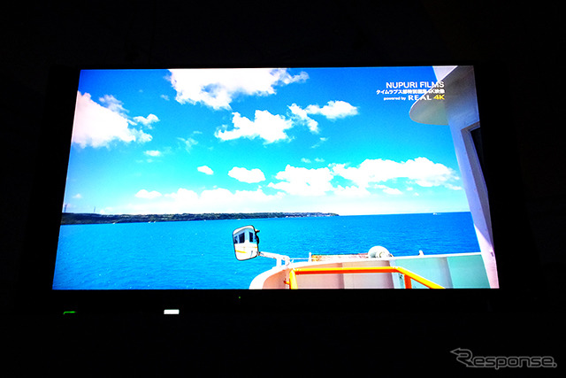 三菱電機の4K対応レーザー液晶テレビ「REAL」LS1シリーズでタイムラプス動画を見る