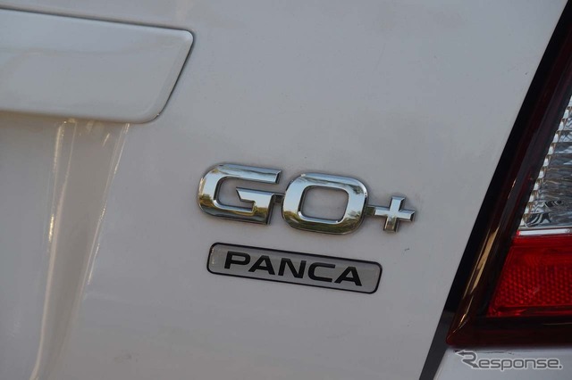 「Panca」はインドネシア語で「5」を意味する
