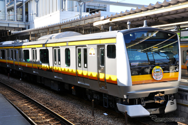 JR南武線で10月4日から営業運転を開始するE233系8000番台の先頭車（クハE233-8001）