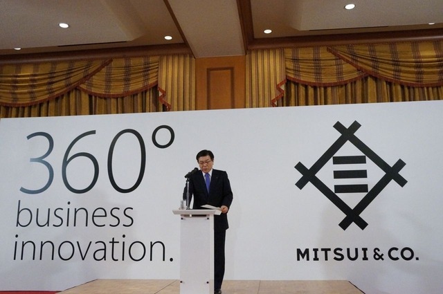 全方位で事業活動を続ける三井物産を象徴して「360° business innovation.」をスローガンに掲げた