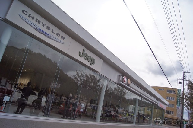 インポート・プラス札幌清田店 オープン