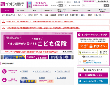 関連画像