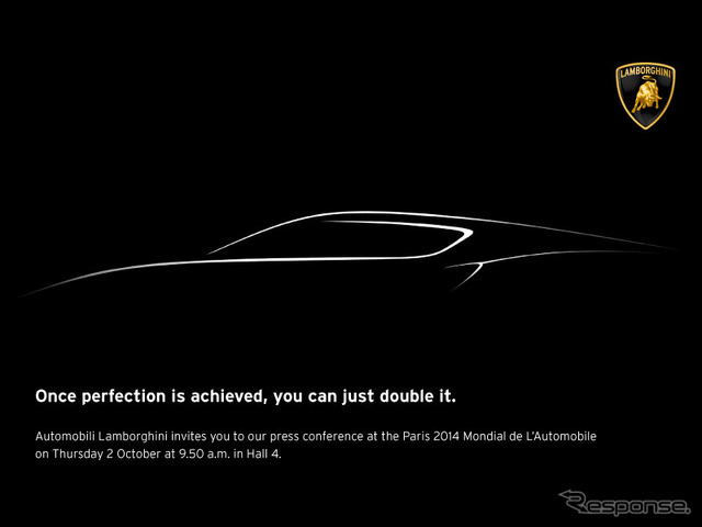 ランボルギーニの新型車の予告スケッチ