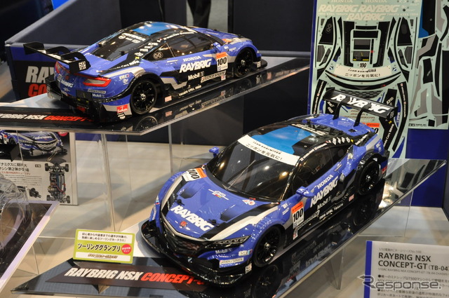 全日本模型ホビーショー14】NSX CONCEPT-GT がRCカーに…タミヤ 全日本模型ホビーショー14】NSX CONCEPT-GT がRCカーに…タミヤ