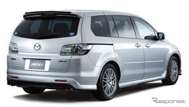 【東京オートサロン06】マツダ、新型 MPV ベースで出品