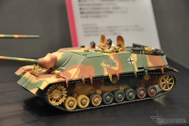 タミヤ 35分の1ミリタリーミニチュアシリーズNO.340 ドイツIV号駆逐戦車/70(V)ラング