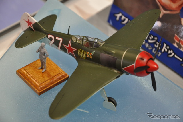 撃墜王-蒼空の7人-(WWII 世界のエース7機セット