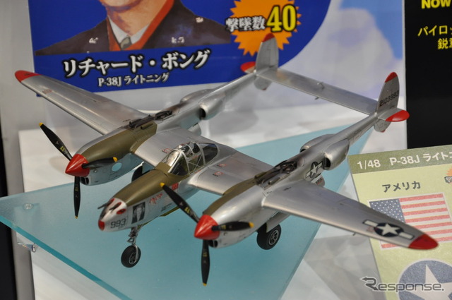 撃墜王-蒼空の7人-(WWII 世界のエース7機セット