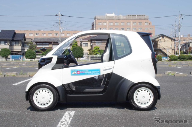 ホンダの2人乗り超小型EV『MC-β』