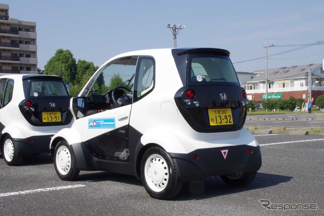 ホンダの2人乗り超小型EV『MC-β』