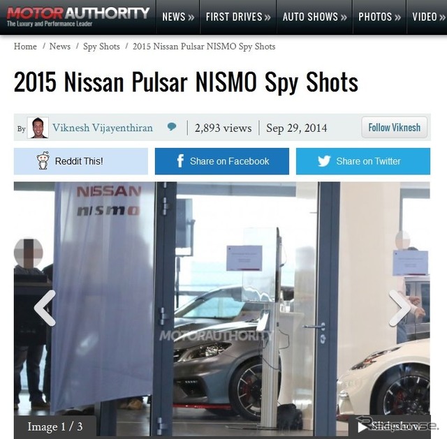 新型日産 パルサー のNISMO 仕様をスクープした『MOTOR AUTHORITY』
